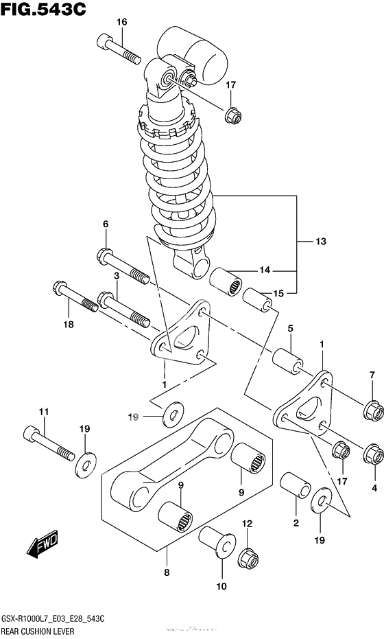 Рычаг прогрессии (Gsx-R1000L7 E33)