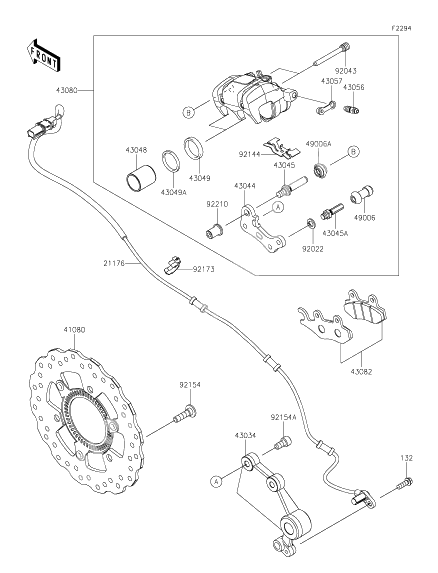 Rear Brake