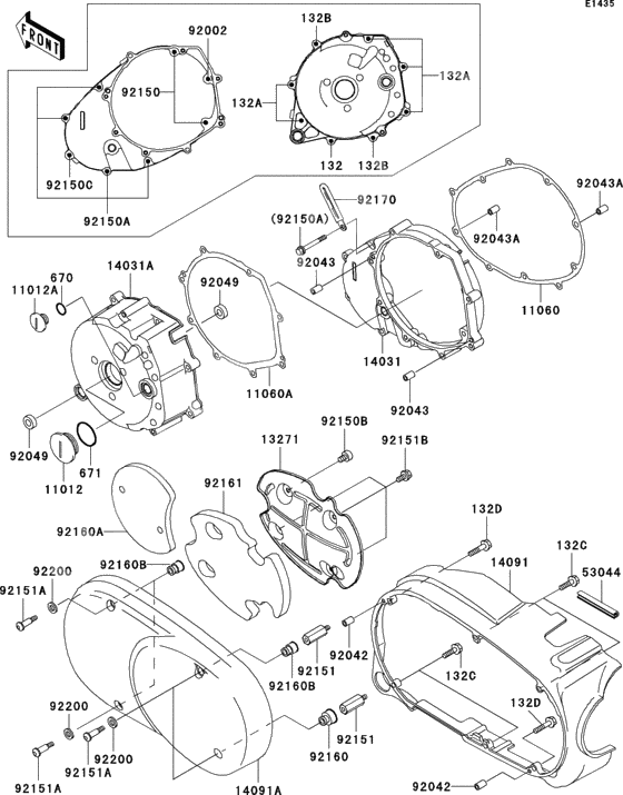 Left engine cover(s)