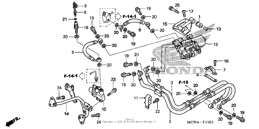 Rear brake hose (abs)