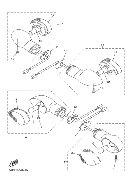 Поворотники