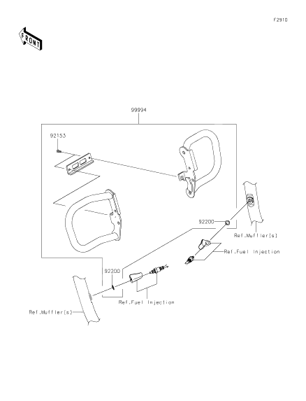 Accessory (Engine guard)