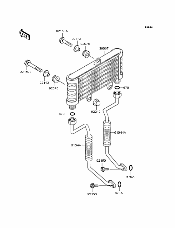 Oil cooler