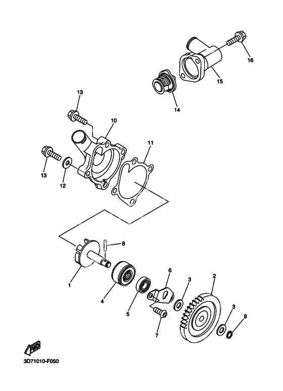 Водяной насос