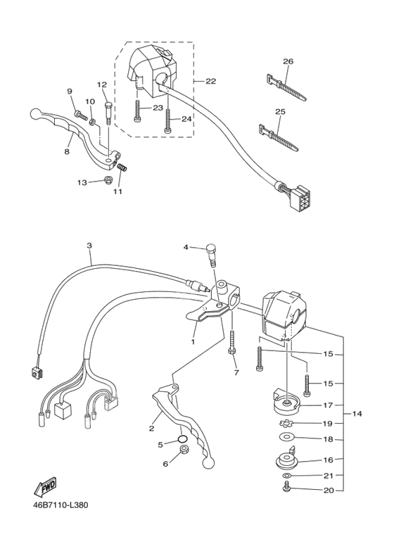 Пульт управления рулевой & Рычаг