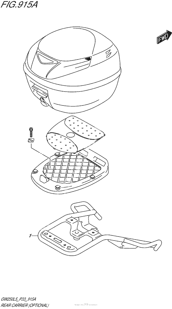 Rear Carrier (Optional)