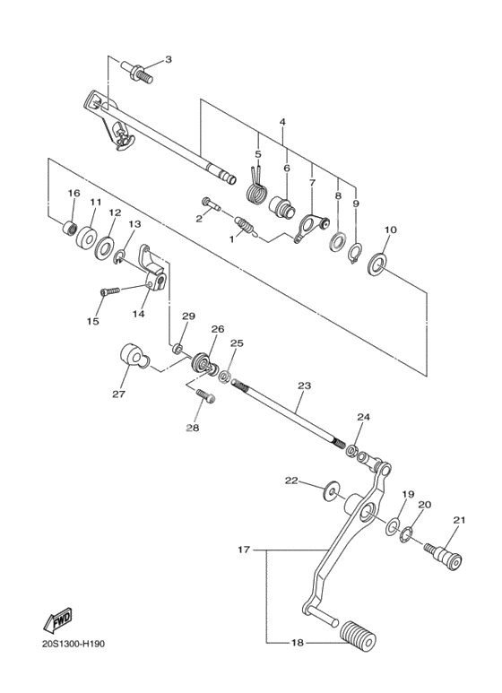 Вал переключения