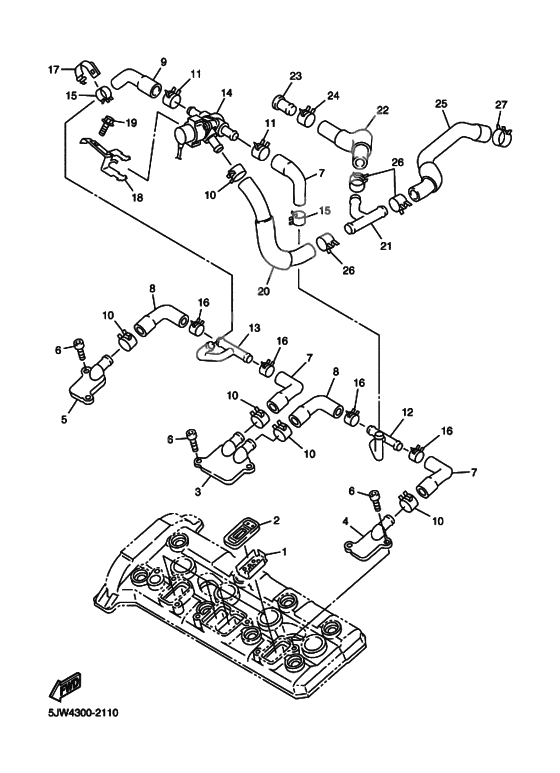 Air induction system