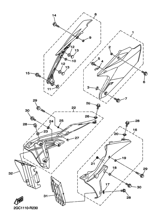 Боковая крышка