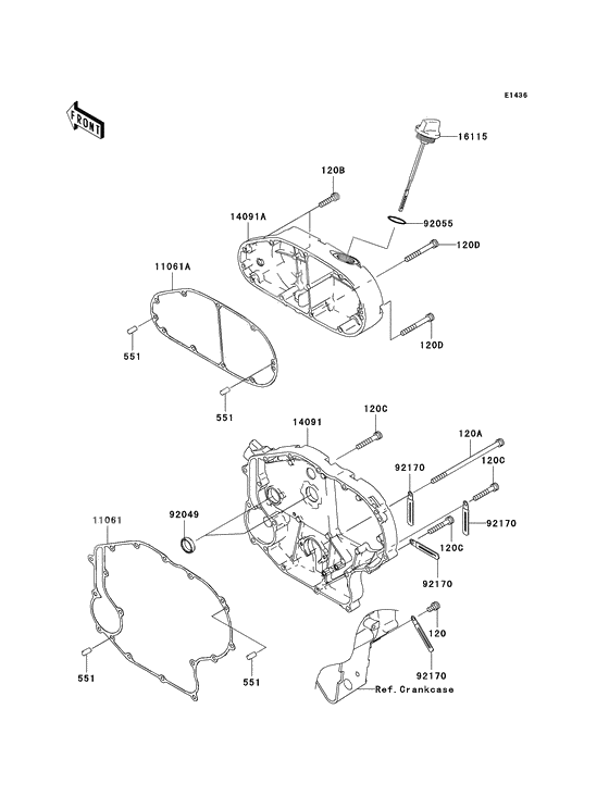 Right engine cover