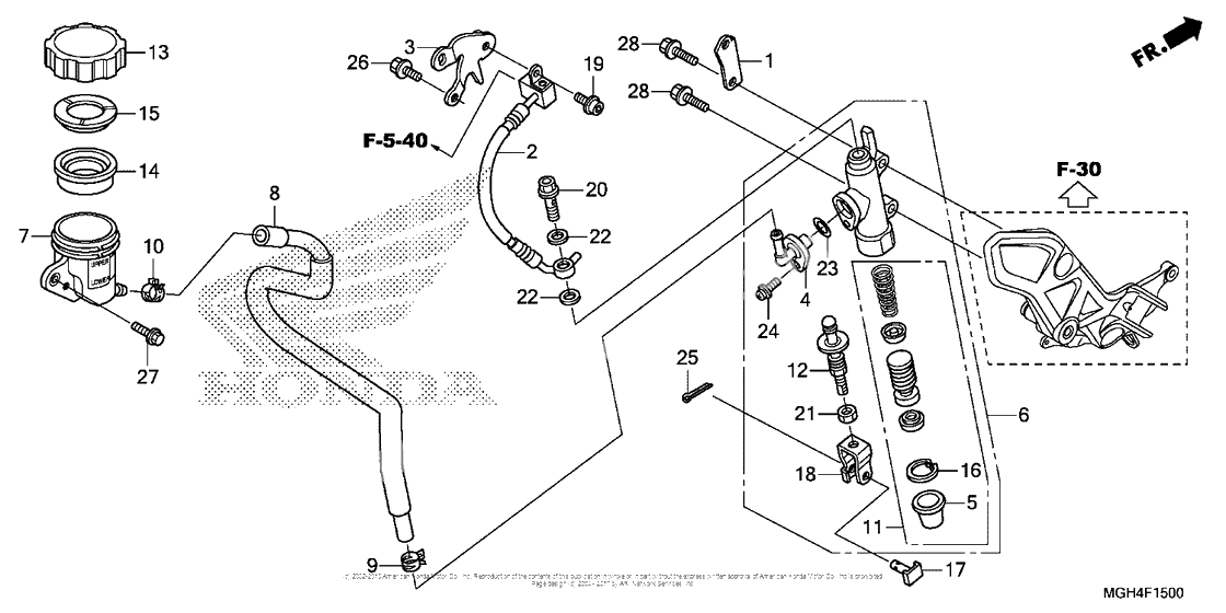 Задний тормозной цилиндр