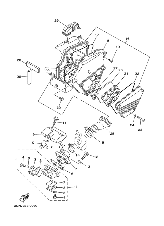 Intake