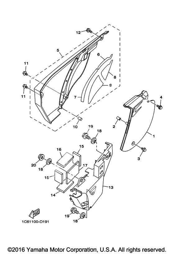 Боковая крышка