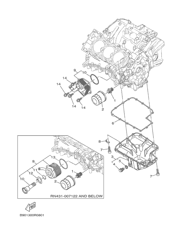 Масляный фильтр