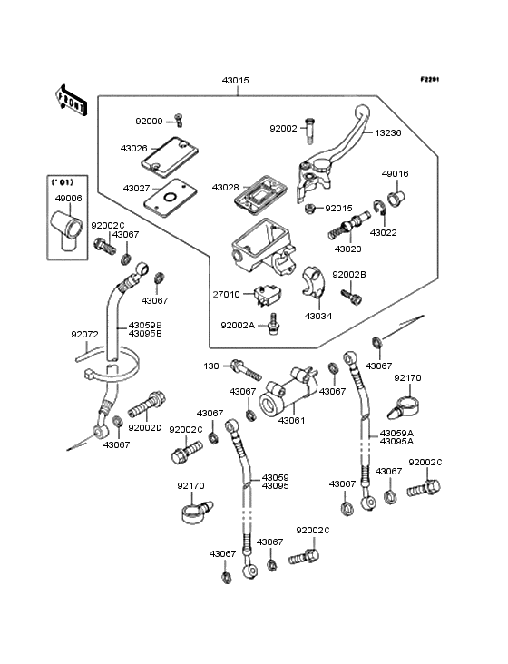 Front master cylinder