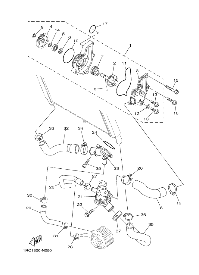 Водяной насос