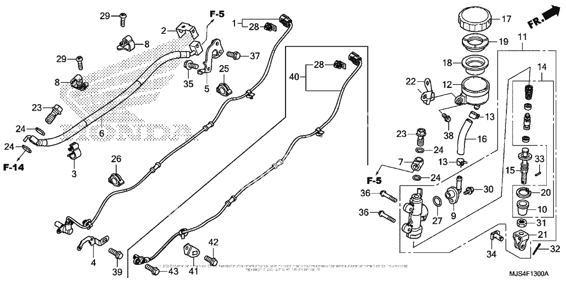 Задний тормозной цилиндр