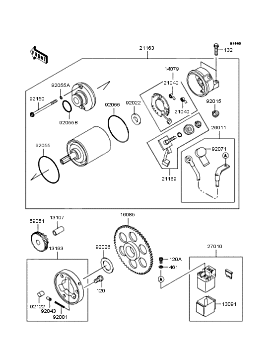 Starter motor/starter clutch