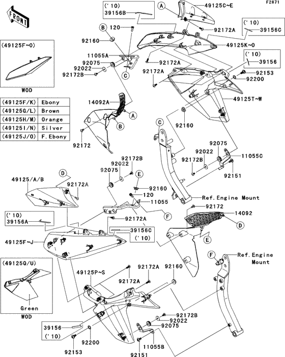 Cowling(1/2)(center)(eaf/ebf)