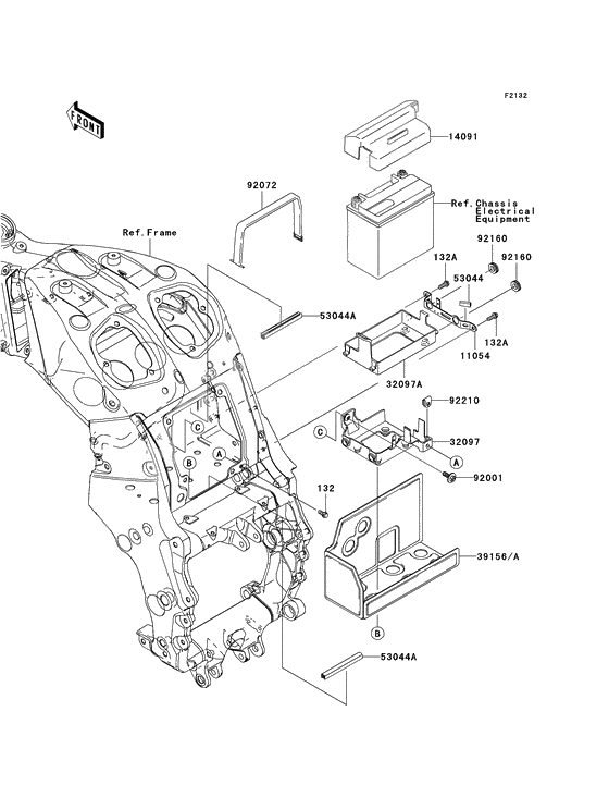 Battery case