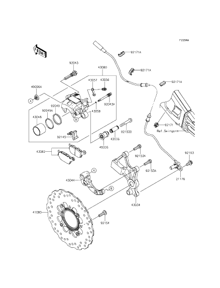 Rear Brake (FGF)