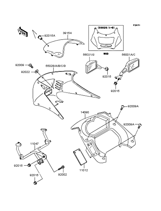 Cowling