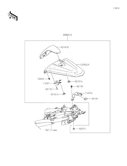 Accessory (Single seat cover)