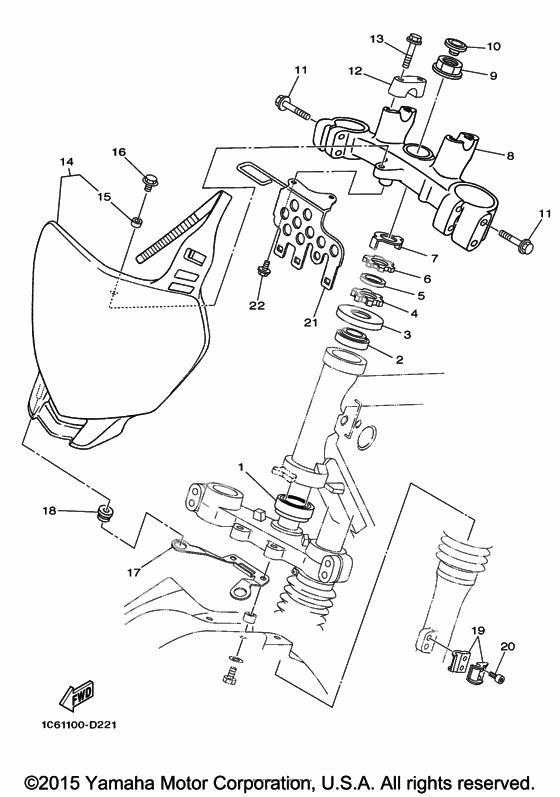 Рулевой механизм