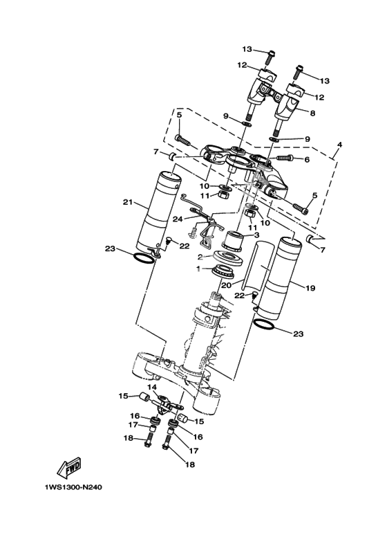 Рулевой механизм