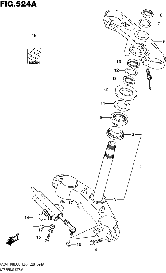 Рулевая траверса
