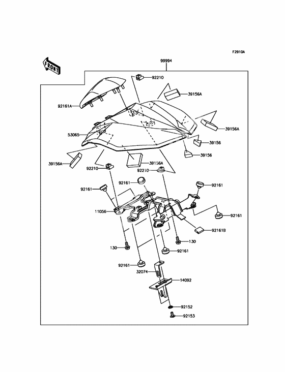 Заглушка сиденья (Опция)