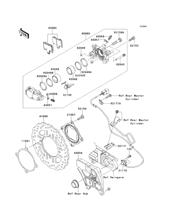 Rear brake