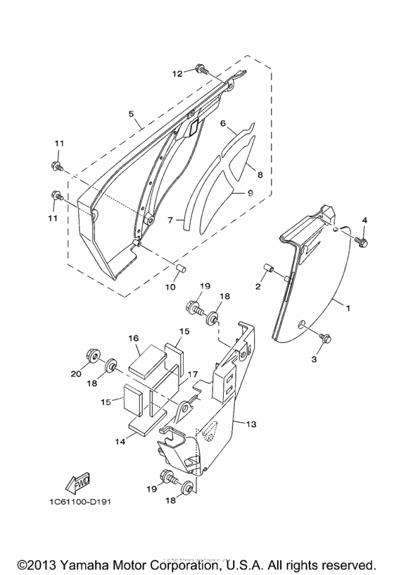 Боковая крышка