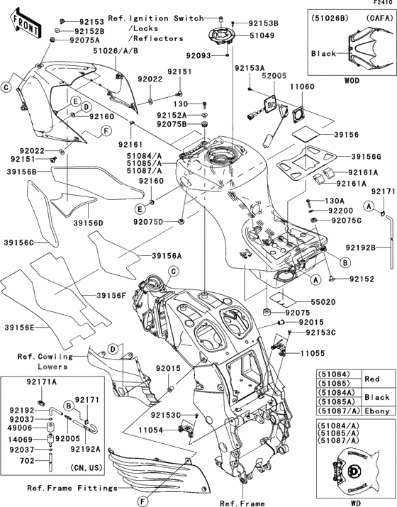 Fuel tank(1/3)