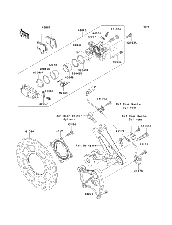 Rear brake