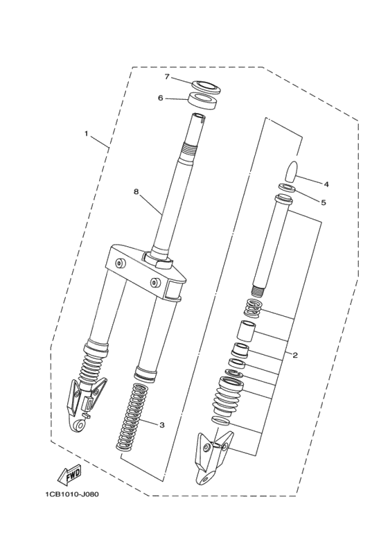 Front fork