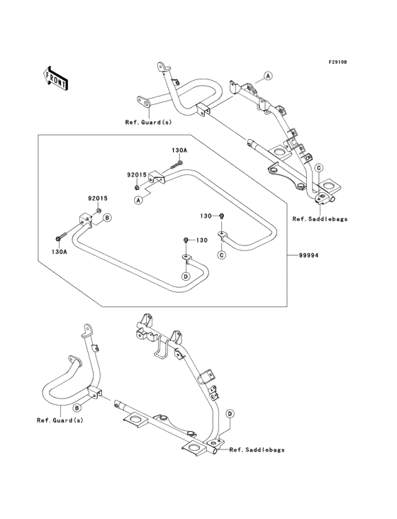 Accessory(saddlebag rails)