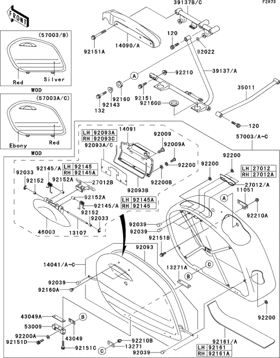 Saddlebags(1/2)(vn1500-l2h/l3h)