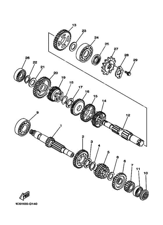 Трансмиссия