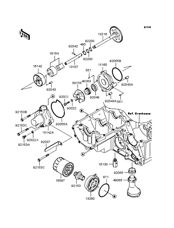 Oil pump/oil filter