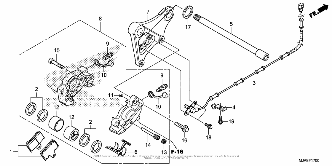Задний тормозной суппорт