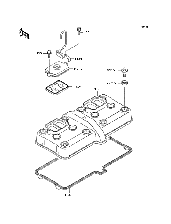 Cylinder head cover