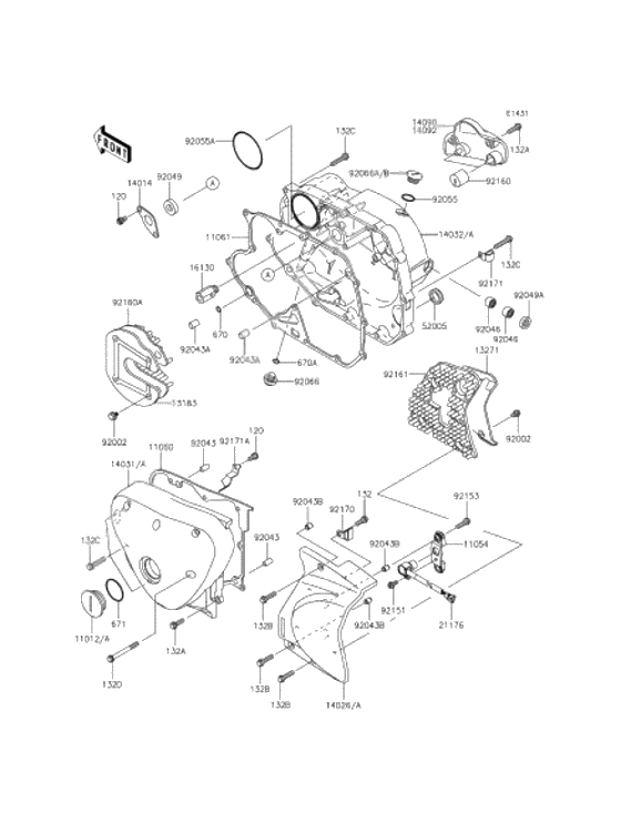 Engine cover