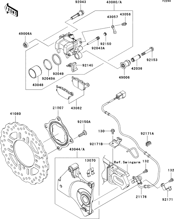 Rear brake