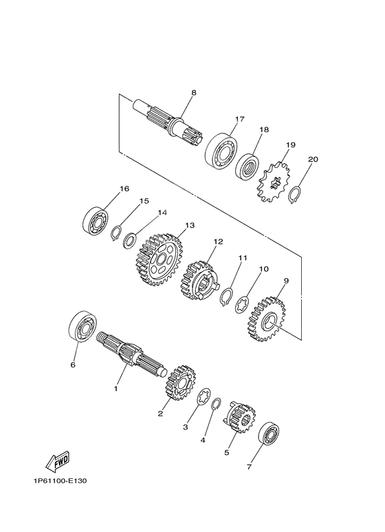 Трансмиссия