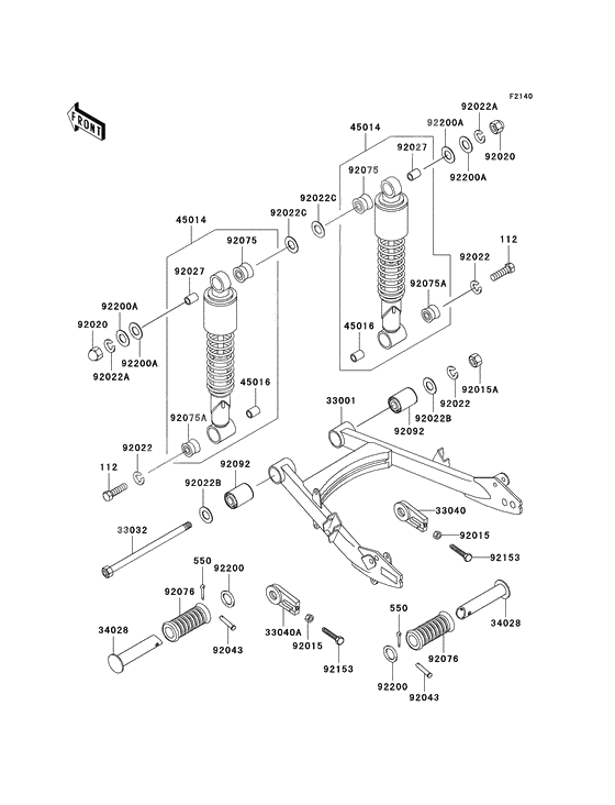 Swingarm/shock absorber