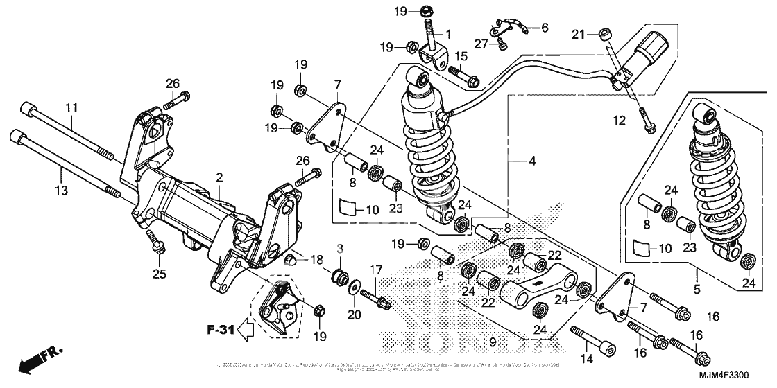 Задний амортизатор