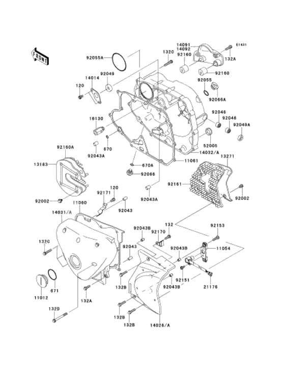 Engine cover