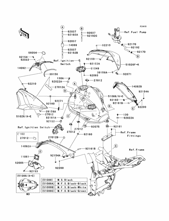 Fuel tank(1/2)