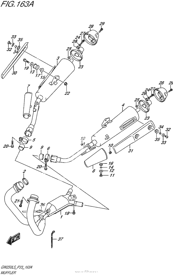 Выхлопная система